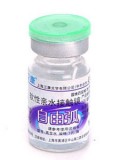 卫康自由弧高含水年抛【部分度数缺货】