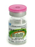 卫康自由弧润视超薄年抛