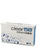 科莱博clear58月抛(6片)