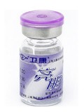 卫康亮明高度数年抛