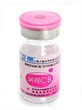卫康润视超薄年抛型