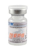卫康防紫外线年抛【新旧包装随机发送】