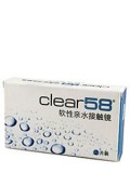 科莱博clear58月抛(2片)