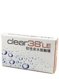 科莱博clear38LE月抛(2片)