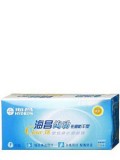 海昌绚动无感防干型半年抛(1片)