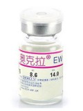 奥克拉自由佩戴型(EW)
