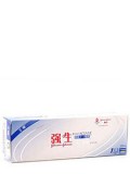 强生美瞳艾姗(黑色)30片装