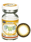 伊丽视露珠棕