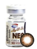 NEO巨目棕s4-3(蒽伊傲)
