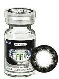 伊丽视蝴蝶黑-新品上市