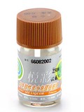 自然美悦彩双色棕-停售