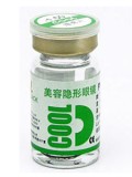 COOL双色绿美容片