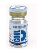 COOL双色蓝美容片