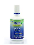 海昌保湿多功能护理液120ml