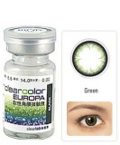 科莱博Clearlab四叶草绿AN22