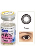 美光阿利安Flower花瓣黑-新品上市！