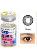 美光阿利安Mosaic魔幻黑-新品上市！