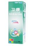卫康2000多功能500ML-新旧包装随机发出