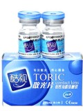 酷视近视散光定制隐形眼镜-8.4基弧