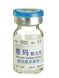 海昌蓓玛定制远视散光隐形眼镜8.3基弧