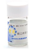 雪龙靓之眸远视散光定制片隐形眼镜