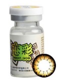 恋彩幻影棕彩色隐形眼镜