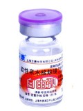 卫康自由弧防紫外线隐形眼镜