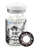 卫康清丽-丽雅灰彩色隐形眼镜