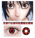 佐助六芒星万花筒写轮眼隐形眼镜-Cosplay专用