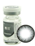 酷目梦幻灰-(伊丽视)