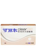 可丽尔clear38年抛1片装【热销】