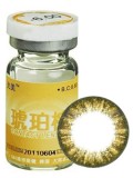 光美琥珀棕彩色隐形眼镜