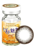 七彩魅影火焰棕彩色隐形眼镜