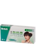 海昌新视界半年抛隐形眼镜1片装(新老包装随机发送)
