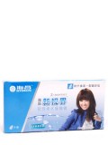 海昌新视界季抛2片装(新老包装随机发送)