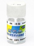 海昌新视界多弧年戴型隐形眼镜