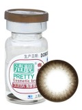 舒洁清靓咖啡棕彩色隐形眼镜