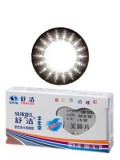舒洁梦幻美瞳片隐形眼镜