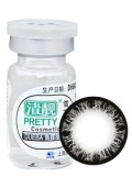 舒洁清靓雪花黑彩色隐形眼镜