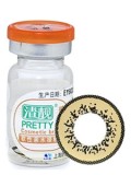 舒洁清靓棕榈褐彩色隐形眼镜