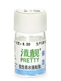 舒洁清靓保湿隐形眼镜