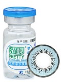 舒洁清靓梦幻蓝年抛彩色隐形眼镜