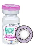 舒洁清靓玫瑰紫年抛彩色隐形眼镜