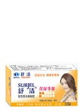 舒洁保湿季抛型隐形眼镜