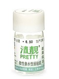 舒洁清靓超薄保湿型隐形眼镜