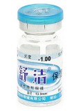 舒洁保湿隐形眼镜