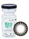 舒洁清靓黑色彩色隐形眼镜