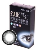 卫康幻影蝶彩色隐形眼镜-黑色1片装--【暂缺货】