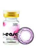 科莱博怡美思丝缎玫瑰紫年抛1片装