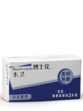 博士伦水灵悦目半年抛(2片)-新品